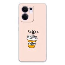 Чехол с изображением  вкусной еды для OPPO Reno13 FS 5G – Кружка кофе