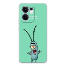 Чехол с картинкой "Одноглазый Планктон" на OPPO Reno13 FS 5G