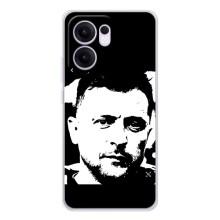 Чехол для OPPO Reno13 FS 5G (AlphaPrint - с принтом Зеленского)