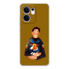 Чехол с принтом для OPPO Reno13 FS 5G (ЗСУ Патрон)