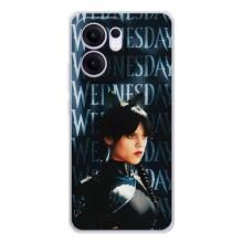 Чехлы Венсдей на OPPO Reno13 FS 5G Уэнсдей (AlphaPrint) (Уэнздей кошка)