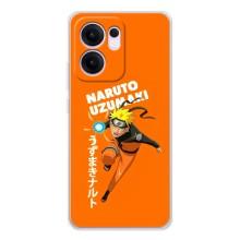 Naruto Anime Чехлы для Рено 13 ФС 5G (AlphaPrint) (Наруто узумаки)