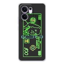 Популярные Чехлы с картинками для Рено 13 ФС 5G (Баксы)