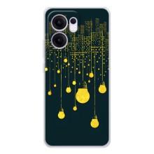 Силіконові Чохли Коханій людині для OPPO Reno13 FS 5G – Нічне місто