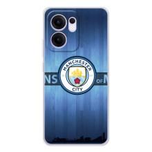 Силиконовые Чехлы принт Футбол на OPPO Reno13 FS 5G – ManCity