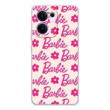 Силіконовый Чохол Барбі фільм на OPPO Reno13 FS 5G (Barbie)