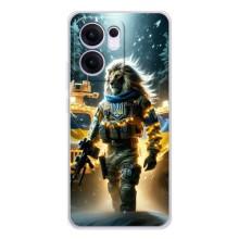 Украинские, патриотические Чехлы для Рено 13 ФС 5G (ЛЕВ ЗСУ)