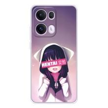 Чехлы Персонажи Аниме Наруто для OPPO Reno13 Pro (AlphaPrint)