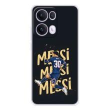 Чохли для OPPO Reno13 Pro (Leo чемпіон) (AlphaPrint)
