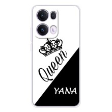 Чехлы для OPPO Reno13 Pro - Женские имена (YANA)