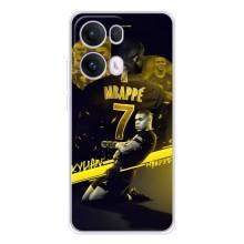 Чехлы Килиан Мбаппе для OPPO Reno13 Pro (Mbappe)