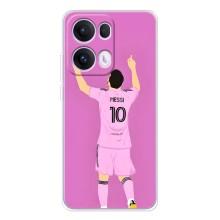 Чехлы Лео Месси в Майами на OPPO Reno13 Pro (Празднование Месси)