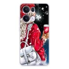 Чехлы на Новый Год OPPO Reno13 Pro – Зима пришла