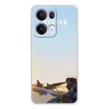 Чехлы с фильма АВАТАР для OPPO Reno13 Pro (AlphaPrint)