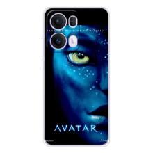 Чехлы с фильма АВАТАР для OPPO Reno13 Pro (AlphaPrint)