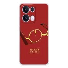 Чохли з Гаррі Поттером для OPPO Reno13 Pro (AlphaPrint)