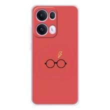 Чохли з Гаррі Поттером для OPPO Reno13 Pro (AlphaPrint)