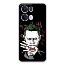 Чехлы с картинкой Джокера на OPPO Reno13 Pro – Hahaha