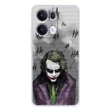 Чехлы с картинкой Джокера на OPPO Reno13 Pro – Joker клоун