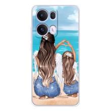 Чохол з друком для OPPO Reno13 Pro - (Мама з дитинкою) (AlphaPrint)