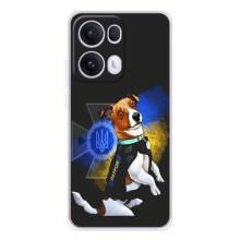 Чехлы с картинкой собаки Патрон для OPPO Reno13 Pro (AlphaPrint)
