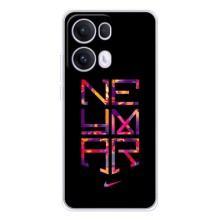 Силиконовый Чехол OPPO Reno13 Pro – N E Y M A R