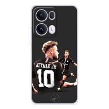 Силиконовый Чехол OPPO Reno13 Pro – Ней