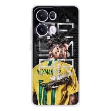 Силиконовый Чехол OPPO Reno13 Pro – Neymar 10