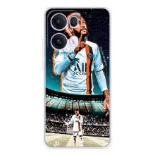 Силиконовый Чехол OPPO Reno13 Pro – Неймар ПСЖ