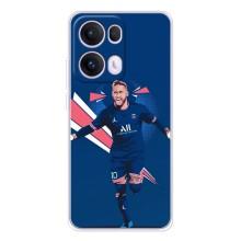 Силиконовый Чехол OPPO Reno13 Pro – Празднование Неймара