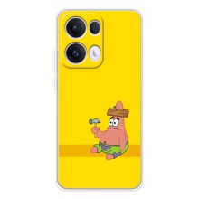 Чехлы с Патриком на OPPO Reno13 Pro (Ошибочка)