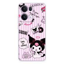 Чехлы с топовыми принтами для Оппо Рено 13 Про (Куроми сидит)