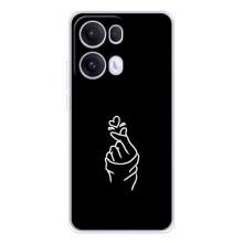 Чехлы (Знак сердечка) на OPPO Reno13 Pro – Знак Сердечка