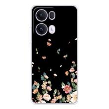 Чохол для Оппо Рено 13 Про - з принтом (Дизайнерські) (AlphaPrint) (Маленькі квіти)
