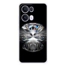 Чехол (Дорого -богато) на OPPO Reno13 Pro – Бриллиант