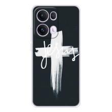 Чехол для OPPO Reno13 Pro (AlphaPrint) - (Христианские) (Иисус)
