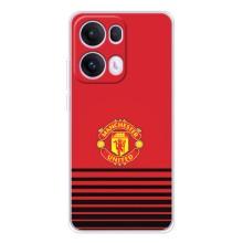 Чехол Манчестер Юнайтед для Оппо Рено 13 Про (AlphaPrint) (manchester united)