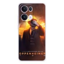 Чехол Оппенгеймер / Oppenheimer на OPPO Reno13 Pro (Оппен-геймер)