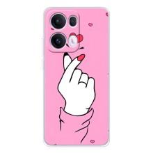 Чехол с принтом для OPPO Reno13 Pro (AlphaPrint - Знак сердечка)