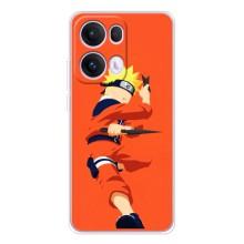 Чехлы с принтом Наруто на OPPO Reno13 Pro – Силуэт Наруто