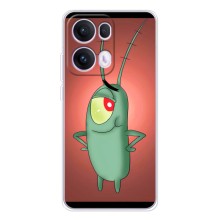 Чехол с картинкой "Одноглазый Планктон" на OPPO Reno13 Pro (Стильный Планктон)