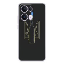 Чехол с картинкой (Патриотический ГЕРБ) на OPPO Reno13 Pro (Герб - Молотова)