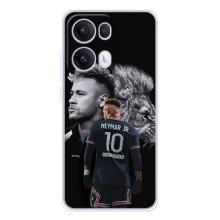 Чехол Неймар для OPPO Reno13 Pro (AlphaPrint)