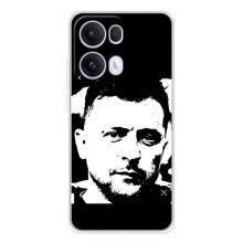 Чехол для OPPO Reno13 Pro (AlphaPrint - с принтом Зеленского)