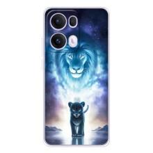 Чохол з картинкою ЛЕВ для OPPO Reno13 Pro (VPrint)