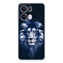 Чохол з картинкою ЛЕВ для OPPO Reno13 Pro (VPrint)