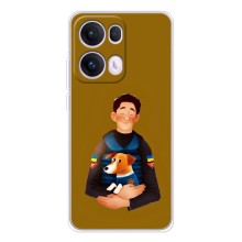 Чехол с принтом для OPPO Reno13 Pro (ЗСУ Патрон)