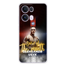 Чехол с картинкой Александр Усик для OPPO Reno13 Pro – Olexandr Usyk