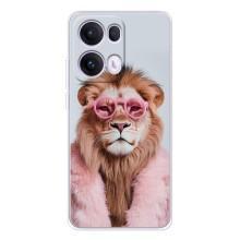 Чехол с принтом стильные животные для Оппо Рено 13 Про (Лев в очках)
