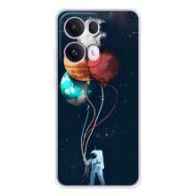 Космические Чехлы для Оппо Рено 13 Про (VPrint)